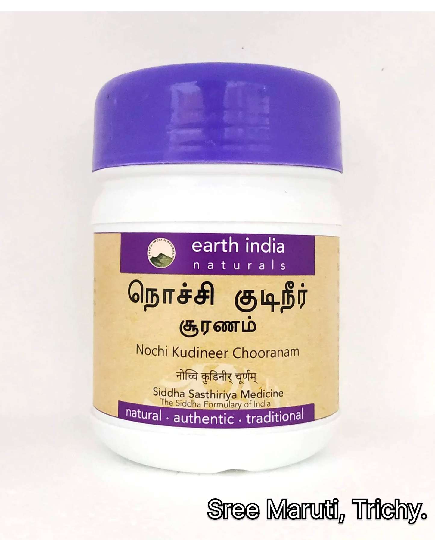 “Nochi Kudineer Chooranam Siddha herbal powder for fever and body pain relief”