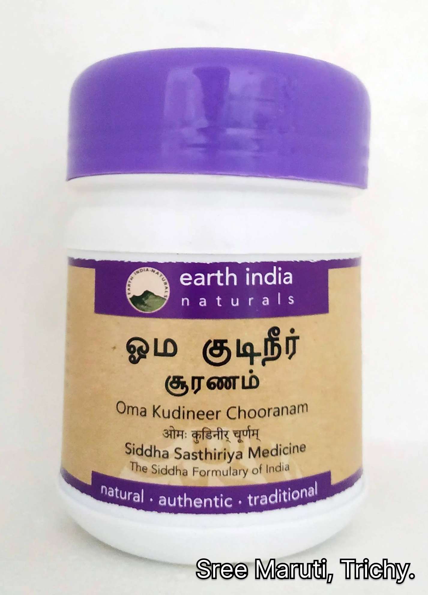 “Oma Kudineer Chooranam Siddha herbal powder for digestion and gas relief”