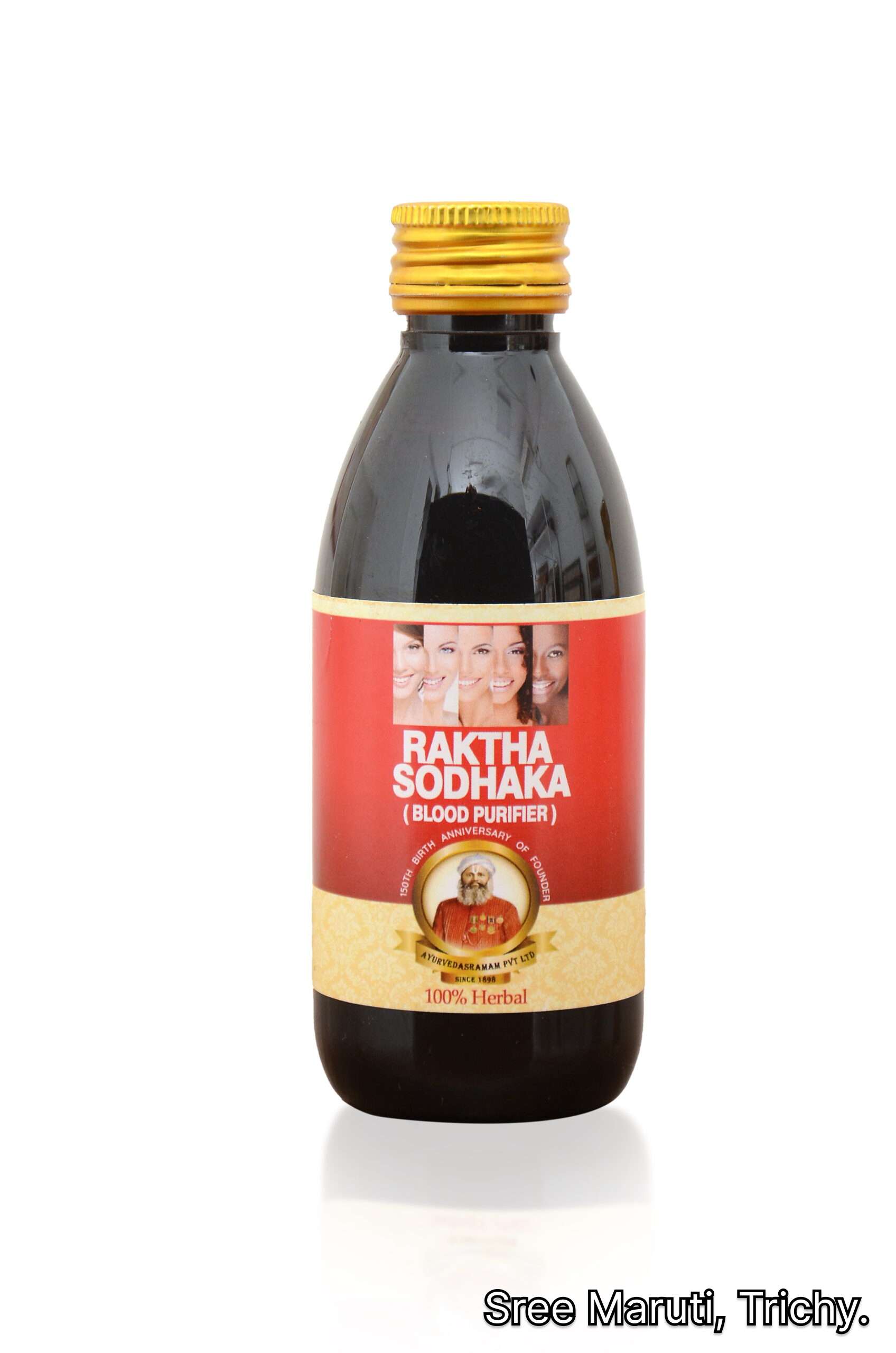 “Rakta Shodhaka Siddha herbal blood purifier for skin diseases and detox”