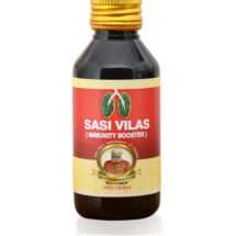 “Sasi Vilas Siddha rejuvenative medicine for strength, vitality, and nervous system support”
