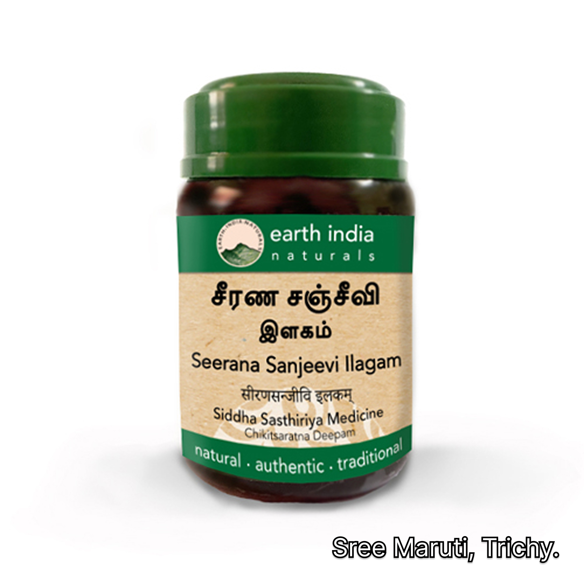 “Seerana Sanjeevi Ilagam Siddha herbal digestive tonic for appetite and indigestion”