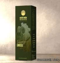 “Sikkanjar Elixir herbal cooling tonic for acidity and digestion”