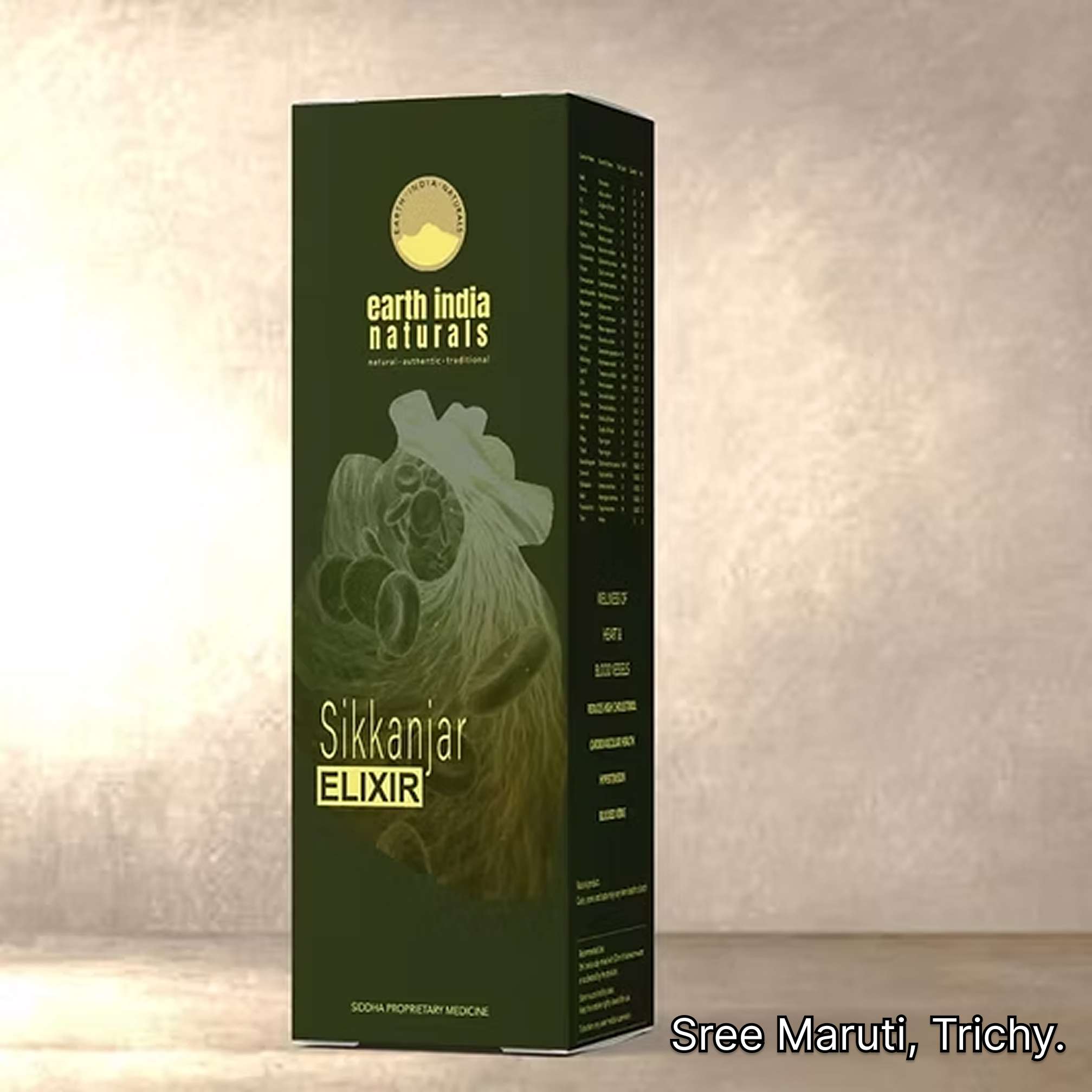 “Sikkanjar Elixir herbal cooling tonic for acidity and digestion”