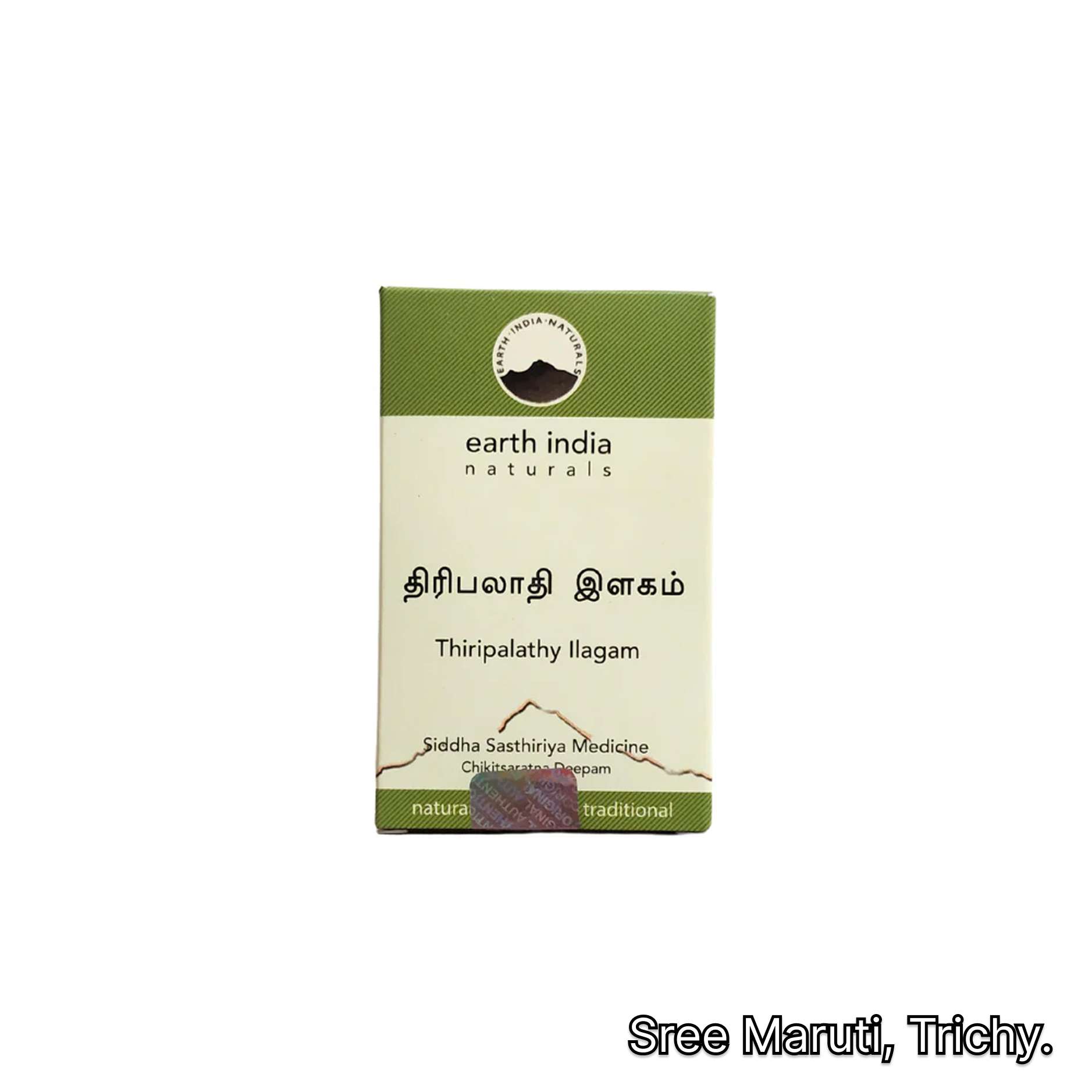 “Thiripaladi Ilagam Siddha herbal digestive tonic for constipation and appetite”