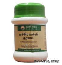 “Vachiravalli Chooranam Siddha herbal powder for bone fracture healing and joint strength”