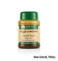 “Vizhuthi Ennai Siddha herbal oil for swelling, inflammation, and pain relief”