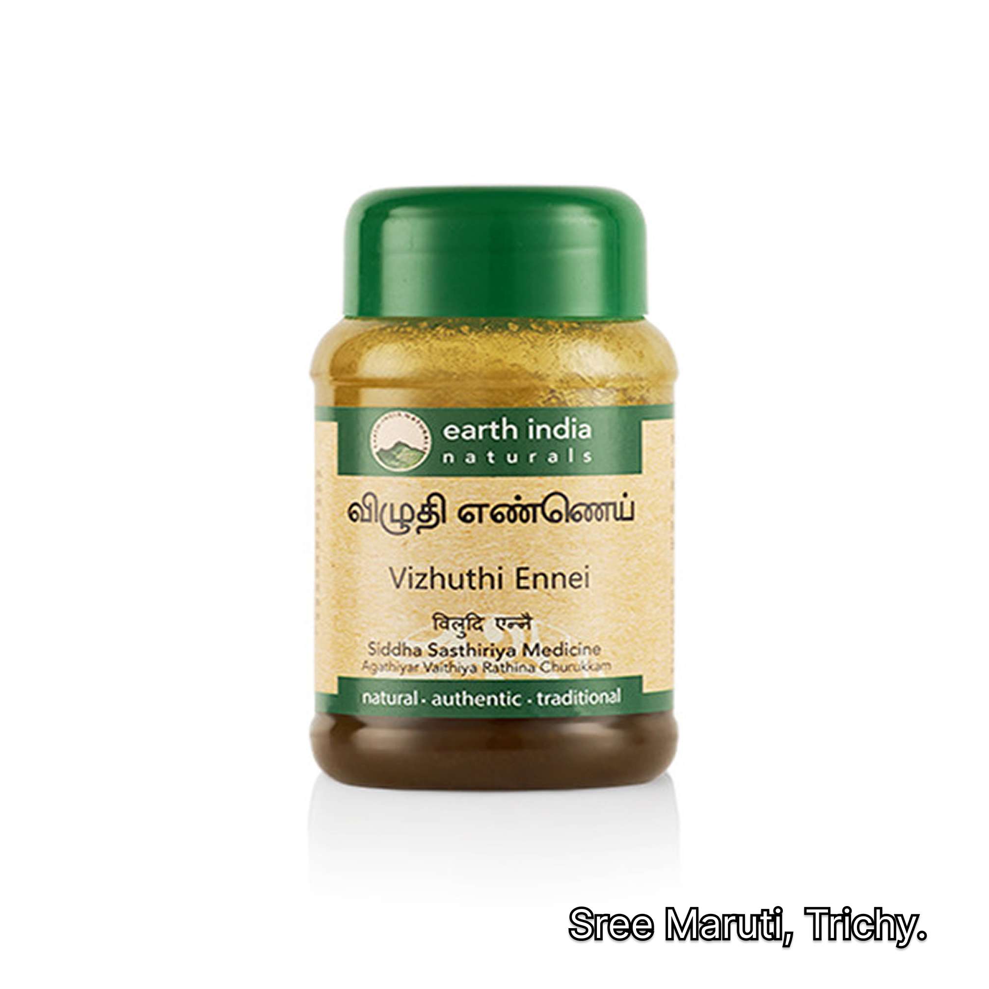 “Vizhuthi Ennai Siddha herbal oil for swelling, inflammation, and pain relief”