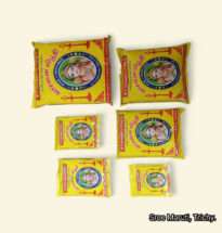 Pack of K.P. Namboodiri's scented vibuthi used for spiritual rituals